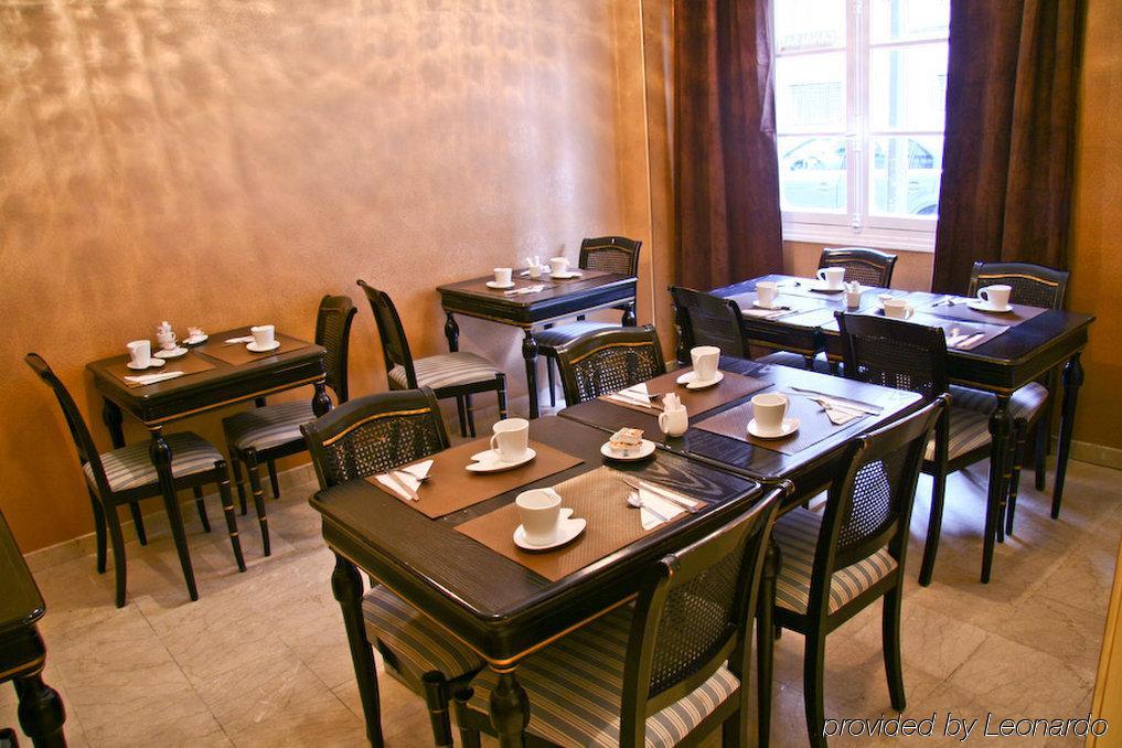 Hotel Tamaris Paris Restaurant photo